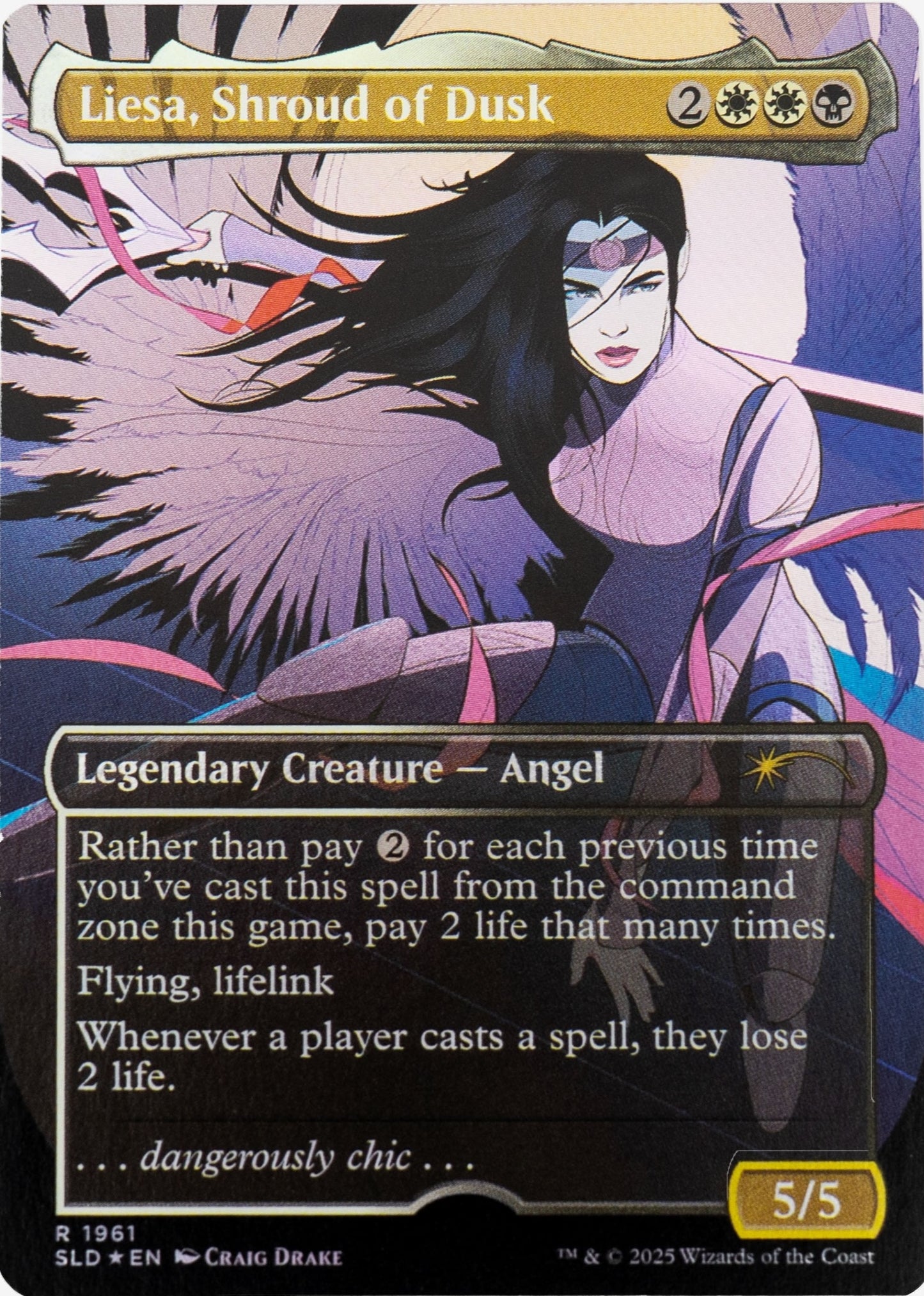 [INTERNAL] AP Card — Commission Eligible